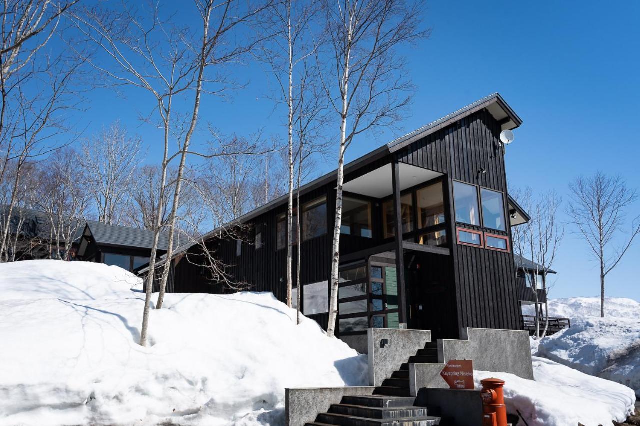 Niseko Hykrots Ikigai Village Rankoshi Екстериор снимка
