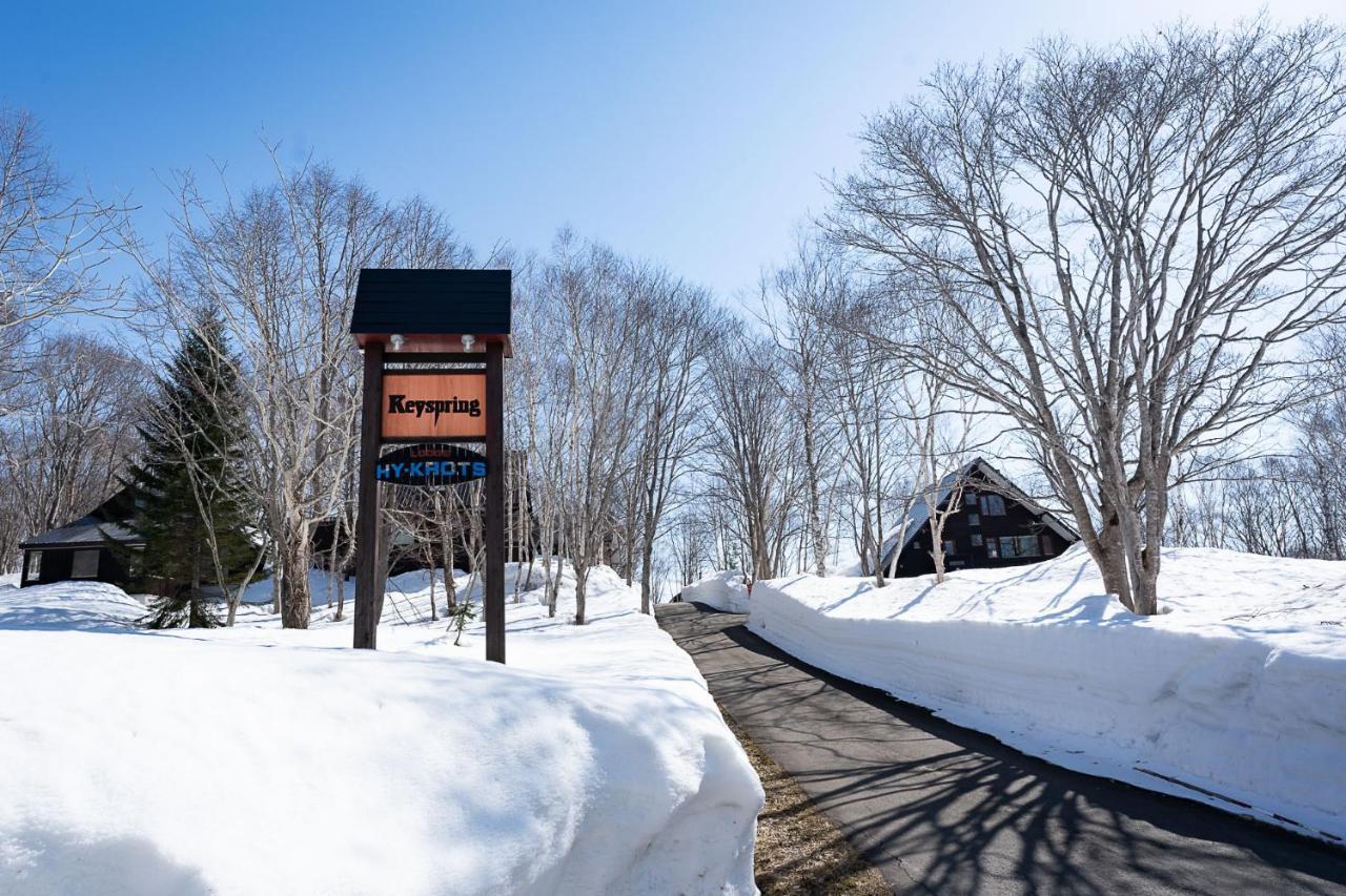 Niseko Hykrots Ikigai Village Rankoshi Екстериор снимка